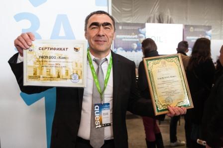 Куприянов А.П. Куприянов А.П.